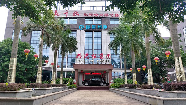 瓦楞灯厂家带你认识瓦楞灯