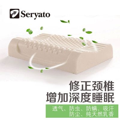 对过敏体质者较为友好