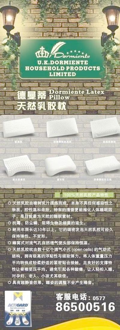 体面、尊严与成就感可以在不同于超级城市的多元尺度上生根开花