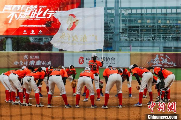 中国垒协副秘书长表示：国内垒球发展趋势向好