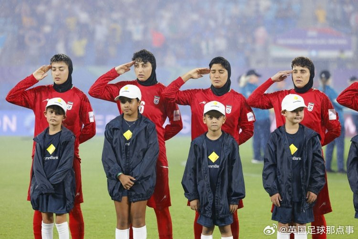 伊朗足协澄清女足未被迫唱国歌 澳方曾以3万美元