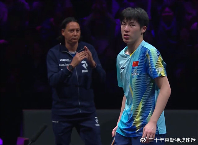 国乒主场双冠梦碎，年轻主力难敌强敌