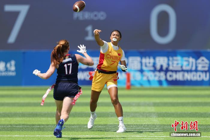 成都世运会推动小众运动走进大众视野