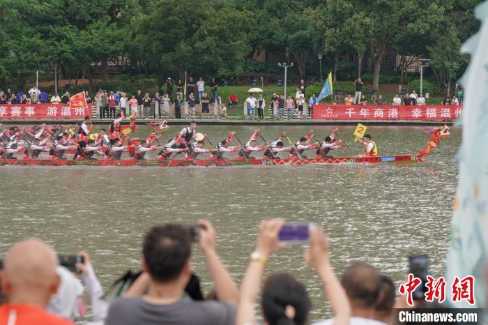 温州端午龙舟嘉年华点燃亚运文化火种