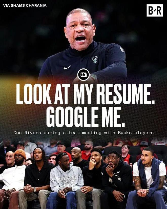 东部收官战四场一边倒 残阵老鹰惨败猛龙逆袭冲